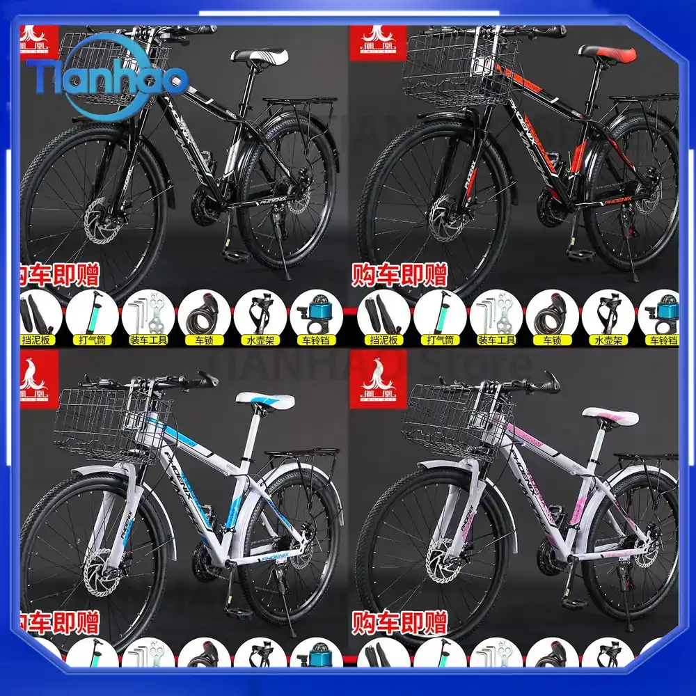 Mountain Biking Gear For Men - Vélo de montagne avec panier avant
