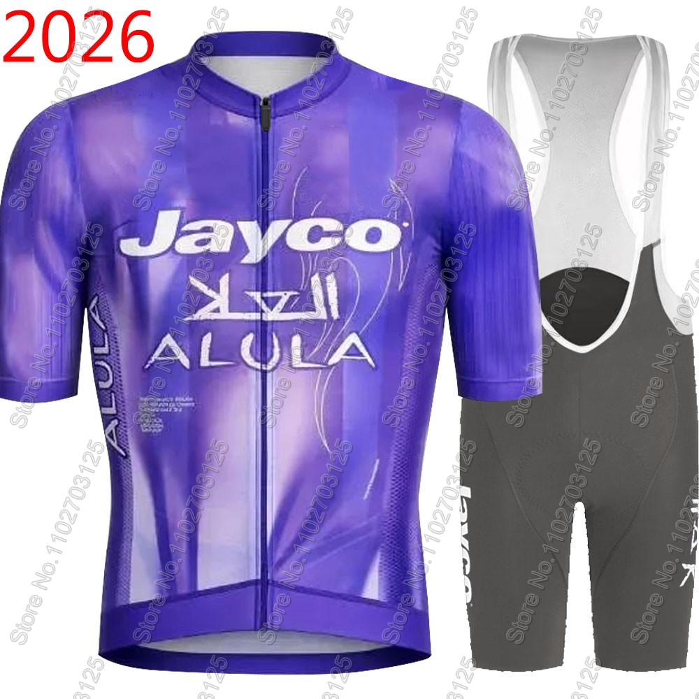 Mountain Biking Pants - Maillot de cyclisme Jayco Alula 2026