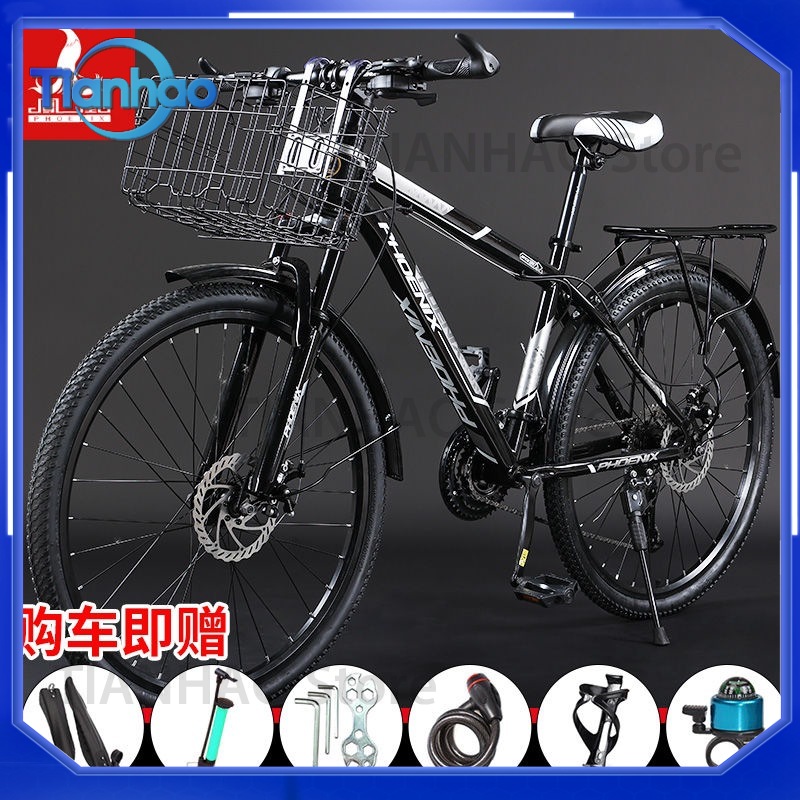 Vélo de montagne avec panier a - Mountain Biking Gear For Men avis et prix