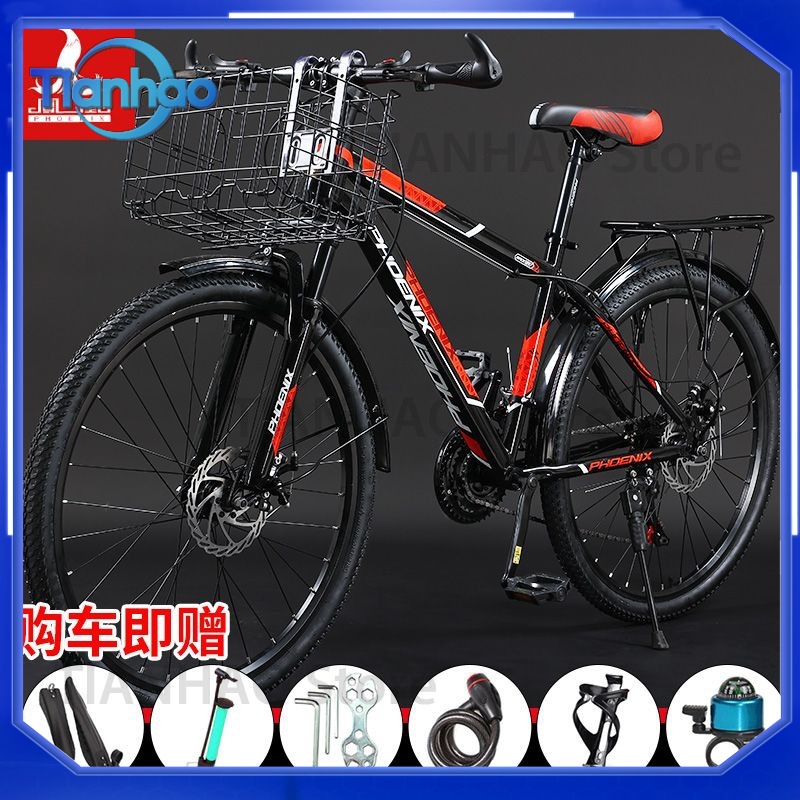 Vélo de montagne avec panier a - Mountain Biking Gear For Men avis et prix