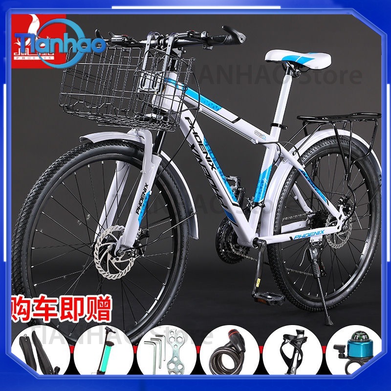Vélo de montagne avec panier a - Mountain Biking Gear For Men avis et prix