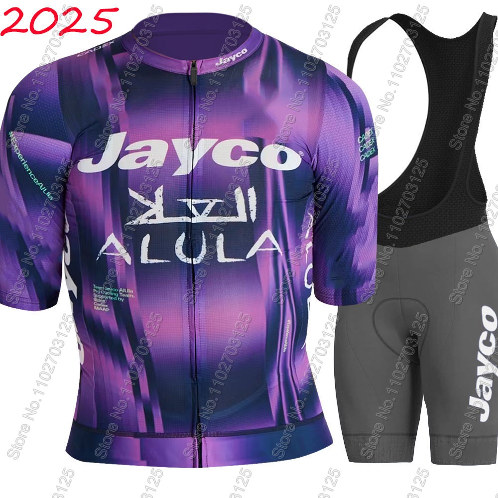 Maillot de cyclisme Jayco Alul - Mountain Biking Pants avis et prix