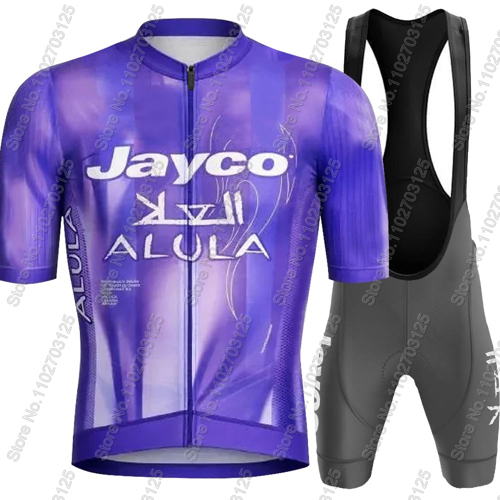 Maillot de cyclisme Jayco Alul - Mountain Biking Pants avis et prix